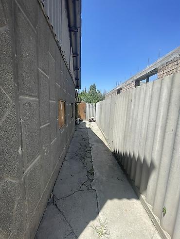 ул пушкина: Продается дом в Сокулуке, ул. Кирова Участок 10 соток (фактически — 8