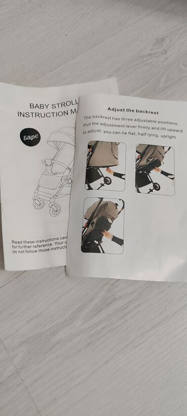 Коляски: Коляска, цвет - Голубой, Новый — 13