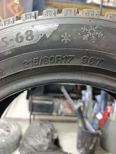 не ездили: Зимние шины Goodtrip (модель S-68), комплект из 4 шт. Ездил 2 месяца — 2
