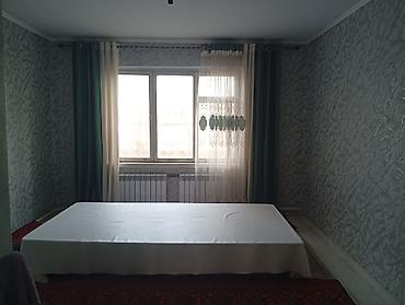 Продажа коттеджей и домов: 🏠 Продается уютный дом в с. Сретенка (ул. Калинина, 19/2) Идеальный — 8