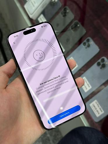 ultra 3: IPhone 15 Pro Max, Б/у, 256 ГБ, Black Titanium, Защитное стекло, Чехол, Кабель, В рассрочку, 99 % — 8