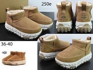 Čizme: VRHUNSKI MODELI POZNATIH SVETSKIH BRENDOVA, TOP | Najnovije. Hot — 23