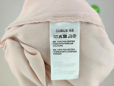 kardigany c: Cubus, Kardigan damski, rozmiar M — 5