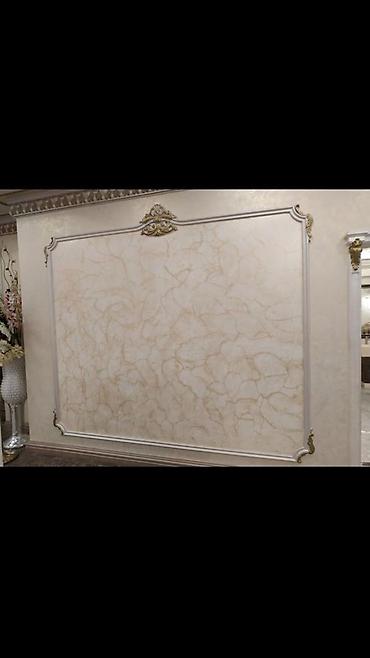 Другие виды отделочных работ: Больше 6 лет опыта — 11