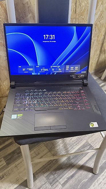 apple studio: Игровой ноутбук ASUS ROG (серия Strix) - Экран 15.6", матрица IPS — 1