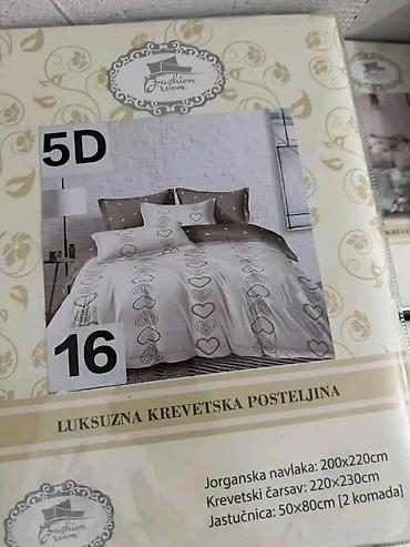 Posteljina: ✨️NOVI DEZENI SU DOSTUPNI✨️ ⚜️Pružite sebi svilenkast dodir luksuza — 11