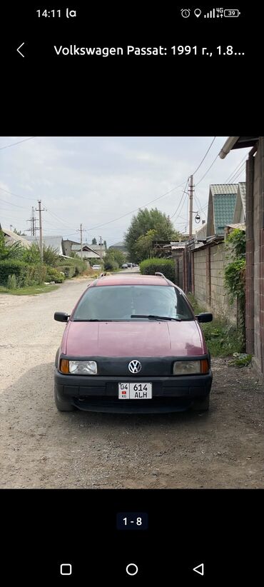 поворотник митсубиши лансер универсал: Volkswagen Passat: 1991 г., 1.8 л, Механика, Бензин, Универсал