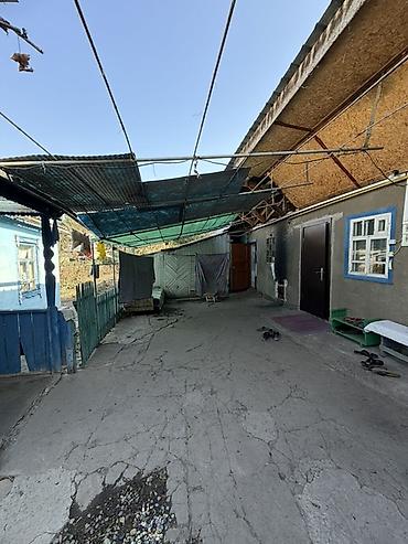 продажа домов на новопакровке: 📍 В Шопокове продается дом на участке 7 соток, 55 кв.м. 🏡Дом без — 3