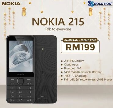 Uşaqlar üçün digər mallar: Nokia 215 4G yeni 2205 Orginal 1 il zemanet