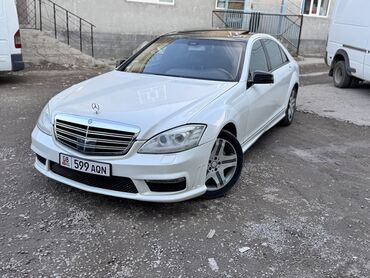 Mercedes-Benz: Mercedes-Benz S-Class: 2005 г., 5.5 л, Типтроник, Бензин