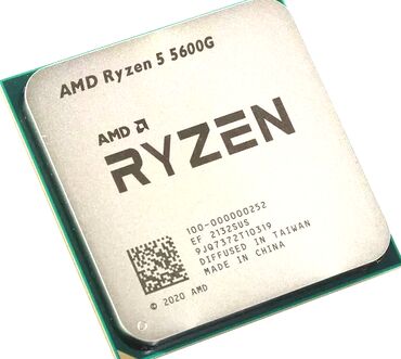 процессор на 1151: Процессор, Б/у, AMD Ryzen 5, 6 ядер, Для ПК
