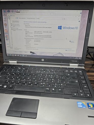 ноутбук hp 71025: Ноутбук, HP, Б/у, Для работы, учебы