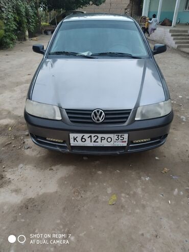 фолксваген пассат б4: Volkswagen Pointer: 2004 г., 1 л, Механика, Бензин, Хетчбек