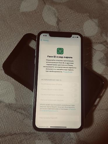 Apple iPhone: IPhone Xr, Б/у, 128 ГБ, Белый, Чехол, 79 % — 11