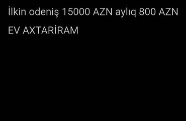 əmircan həyət evi: 150 kv. m, 3 otaqlı, Qaz, İşıq, Su