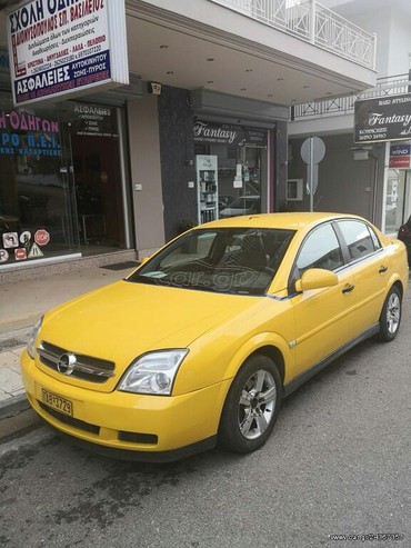 Opel: Opel Vectra 2004 σε lalafo.gr - εικόνες 3 Opel Vectra 2004 σε Ζωγράφου - εικόνες 3