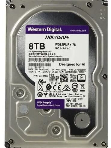 disk kalpaklari: Sərt disk (HDD) Western Digital (WD), 8 TB, 7200 RPM, 3.5", Yeni