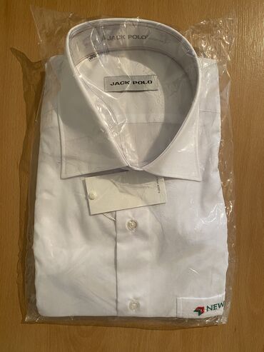 ağ kişi tuflisi: Мужская рубашка, 2XL (EU 44), цвет - Белый