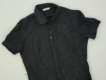 primark cena: New Look, Koszula damska, rozmiar XL — 1