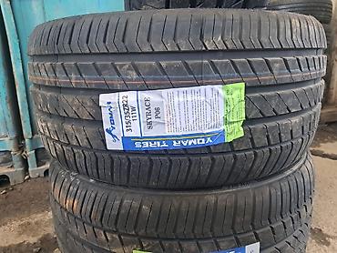 315 30 22: / 315 35 22 BMW X7 разноширокие шины на BMW X7 отличное — 3