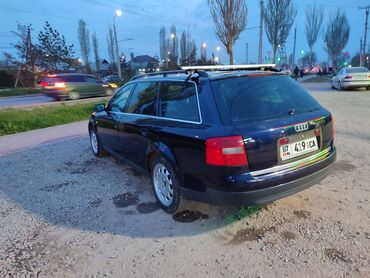 ауди с4 салон: Audi A6: 2001 г., 2.4 л, Механика, Бензин, Универсал