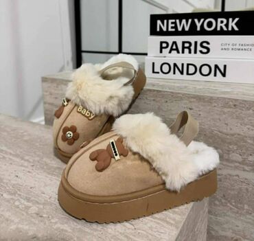 Papuče: Modne papuče, UGG, Veličina - 34 na lalafo.rs — 2 Papuče: Modne papuče, UGG, Veličina - 34 — 2