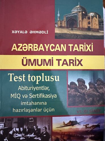 tarix kitab: Xəyalə Əhmədli Azərbaycan Tarixi Ümumi Tarix test toplusu kitabı