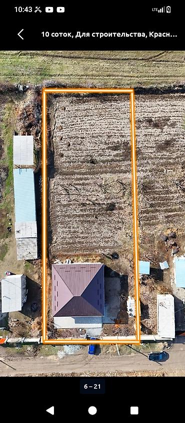 Продажа коттеджей и домов: Село Байтик Арчалы Уй сатылат Кызыл китеби менен уйдун размери 145 at lalafo.kg — 9 Продажа коттеджей и домов: Село Байтик Арчалы Уй сатылат Кызыл китеби менен уйдун размери 145 — 9