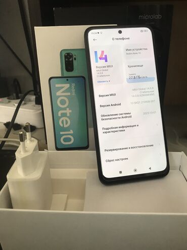 чехол на редми нот 7: Redmi, Redmi Note 10, Б/у, 128 ГБ, цвет - Черный, 2 SIM