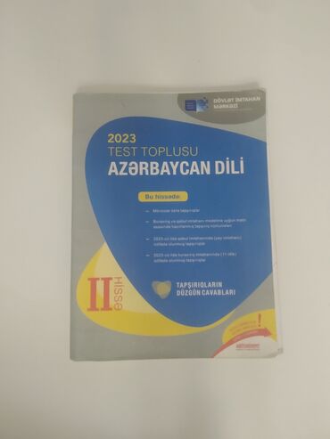 2 ci sinif azerbaycan dili is defteri yukle: Азербайджанский язык Тесты 11 класс, 2 часть, 2023 год