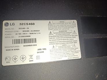 televizoru divardan asmaq: LG 32CS460 – 32 düymlük LCD televizor - Ekran: 32" (81 sm), LCD — 3