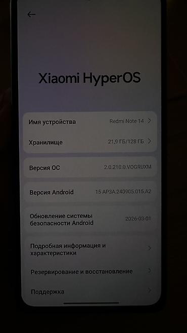 redmi 11a: Redmi Note 14, 128 GB, rəng - Mavi, İki sim kartlı — 4