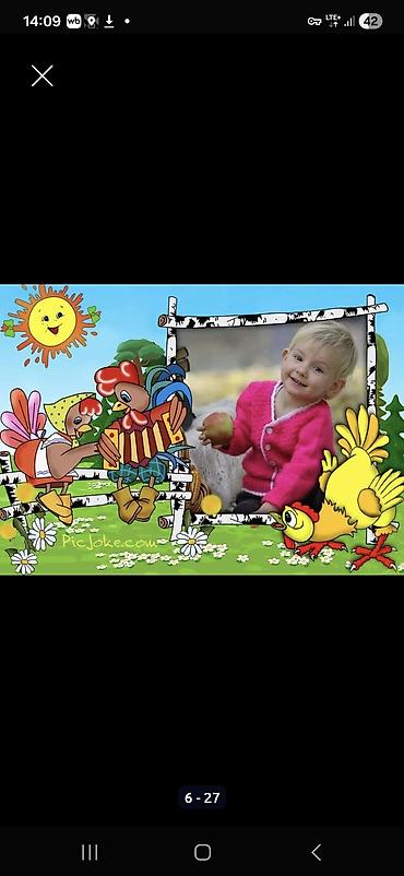 Картины: Обычное фото может стать красивым подарком и памятью на годы 💝 Я — 3