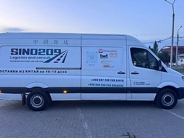 sprinter 516 2011: Легкий грузовик, Mercedes-Benz, Стандарт, 2 т, Б/у — 9