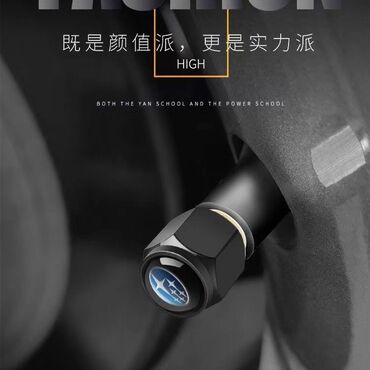 купить диски штампованные r15: Колпачки на ниппели для шин Subaru - Набор: 4 шт. + металлический