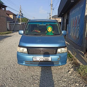 odyssey 1: Honda Stepwgn: 2002 г., Автомат, Бензин, Минивэн — 1