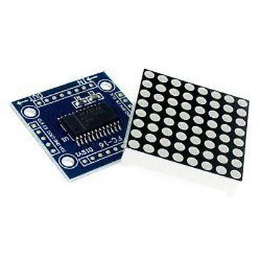 Комплектующие для ПК: Elektronik Kartlar > Modullar 8x8 Dot Matrix Kartı – Ard-Arda — 2