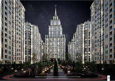 жк москва: 🏙 ЖК «Москва Сити» 🔥 Просторная 3-комнатная квартира — 119,38 м² — 1
