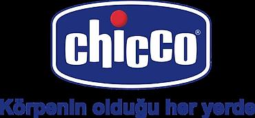 Uşaqlar üçün digər mallar: Dəniz mall Chicco mağazasına Satıcı xanım tələb olunur — 1