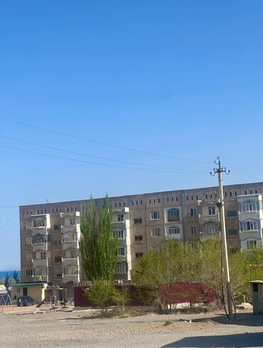 кара балта купить дом: 4 комнаты, 78 м², 106 серия, 5 этаж, Косметический ремонт
