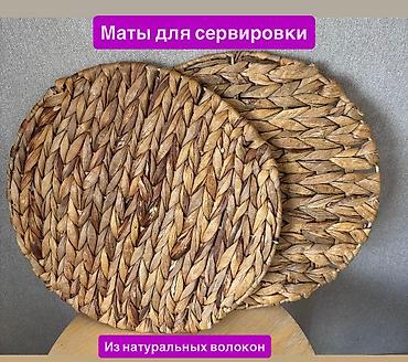 Столы для зала: Стол для зала, Складной, Прямоугольный — 12