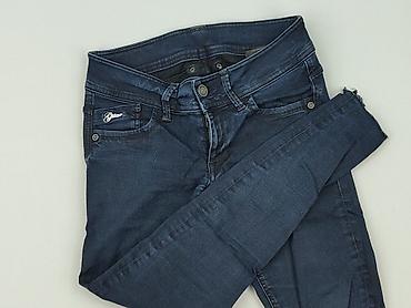 apple bottom jeans: G-Star Raw, Jeansy damskie, rozmiar S — 1