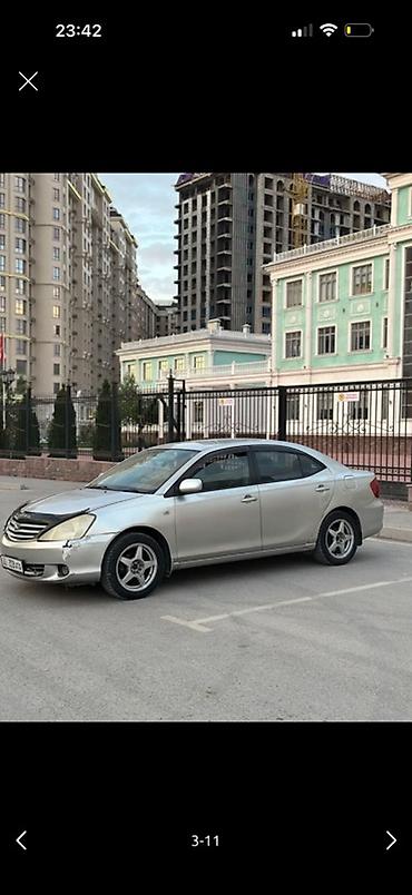 алион тайота: Toyota Allion: 2003 г., 1.5 л, Автомат, Бензин, Седан — 5