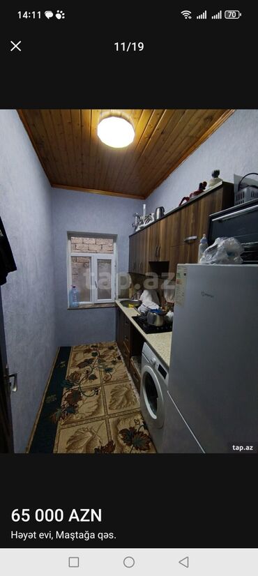 Həyət evləri və villaların satışı: 4 otaqlı, 100 kv. m, Kredit yoxdur, Yeni təmirli — 10