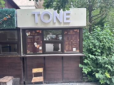 ларьки: Срочно продается ! Кофейный киоск «TONE» с окном выдачи и готовым меню — 1