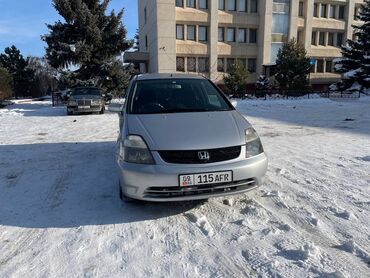 резина 215 70 15: Honda Stream: 2003 г., 1.7 л, Автомат, Бензин, Хетчбек