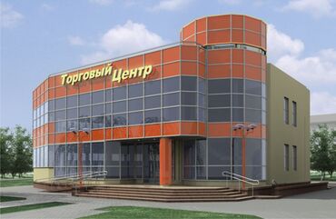 дом барачного типа в бишкеке: Сдаю Часть магазина, Отдельностоящий магазин, 155 м² Действующий, Без оборудования, С ремонтом, Отопление, Электричество, Участок