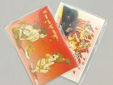 Postcard, condition - Perfect