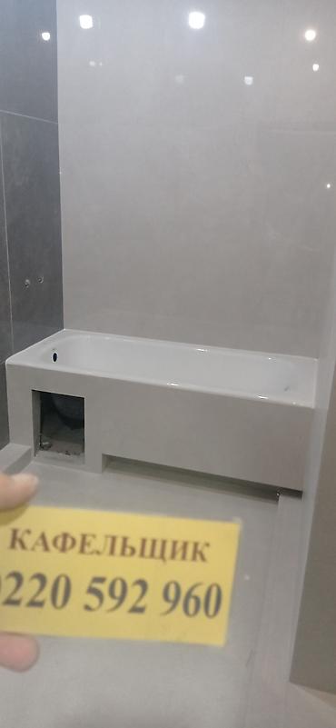 Укладка плитки: Услуги плиточника 😊🤝Профессиональная укладка керамической плитки — 89