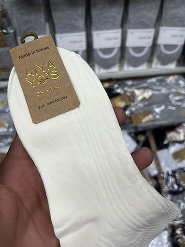мужской одежда: Носки AIYA YO’S ORIGINAL, Made in Korea🌿✅ - Материал: хлопок — 5